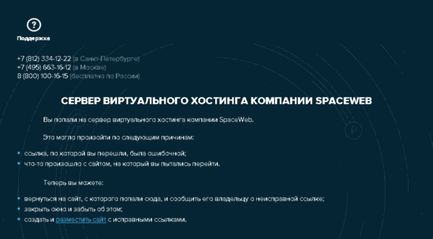 ambaza.ru