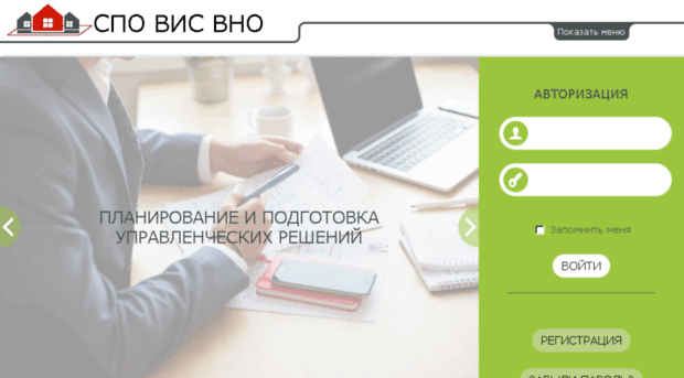 ambconsulting.ru