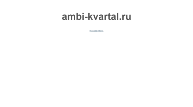 ambi-kvartal.ru