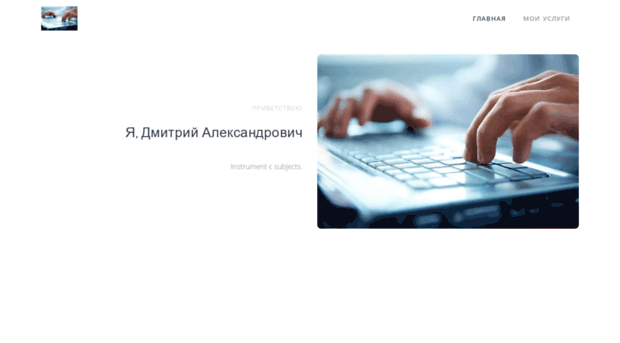 amdem.net
