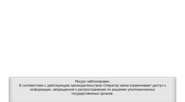 amf.vistcom.ru