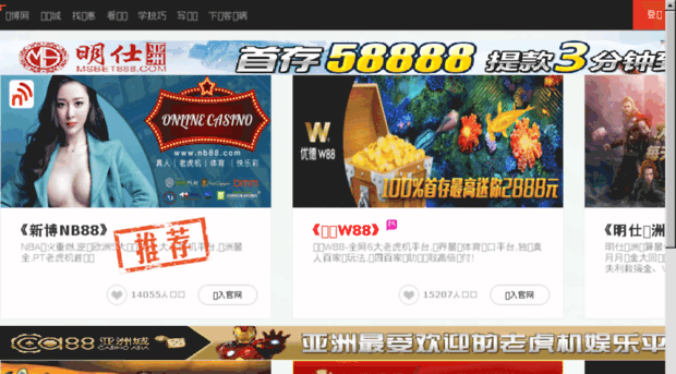amiget.com
