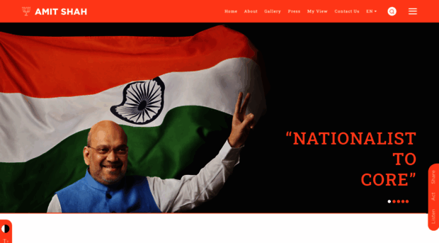 amitshah.co.in