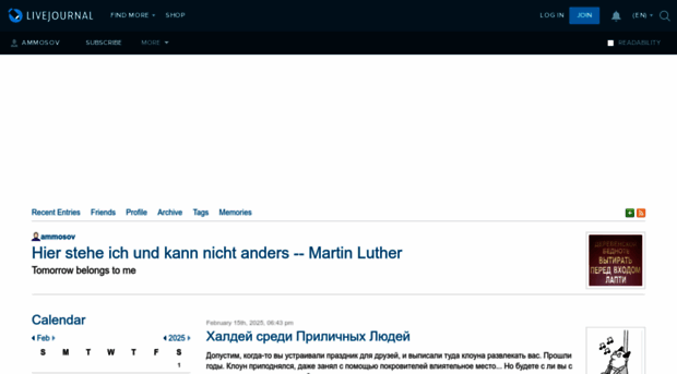ammosov.livejournal.com