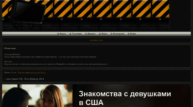 amoivisions.mybb.ru