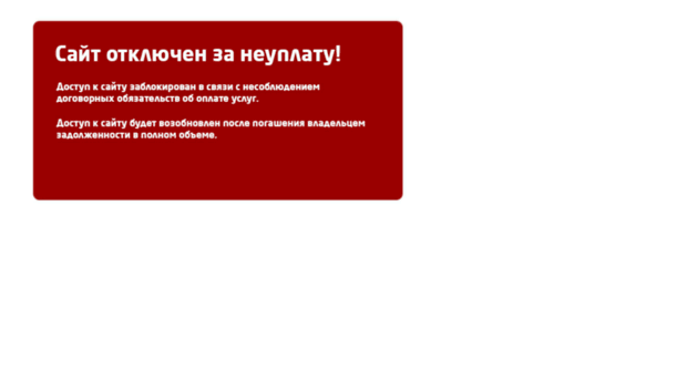 amservice.by