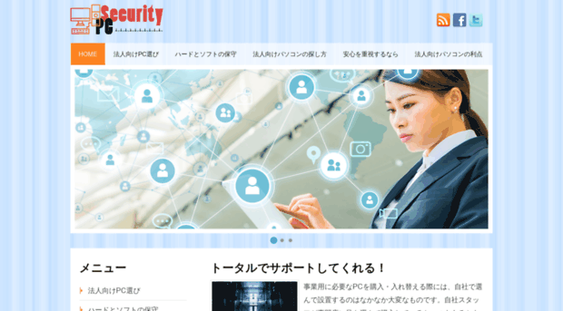 amsuwl.com