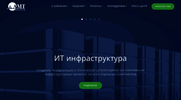 amt.ru