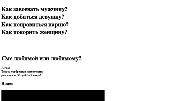 amur-sms.ru