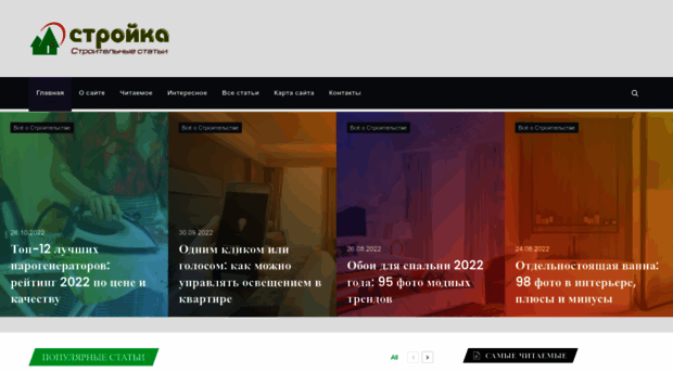 amw42.ru