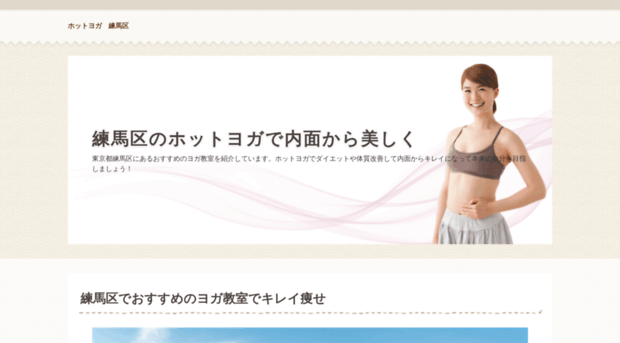 amysticalvacation.com