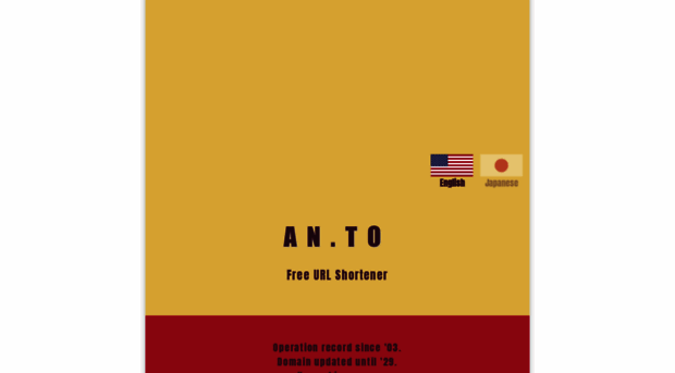 an.to