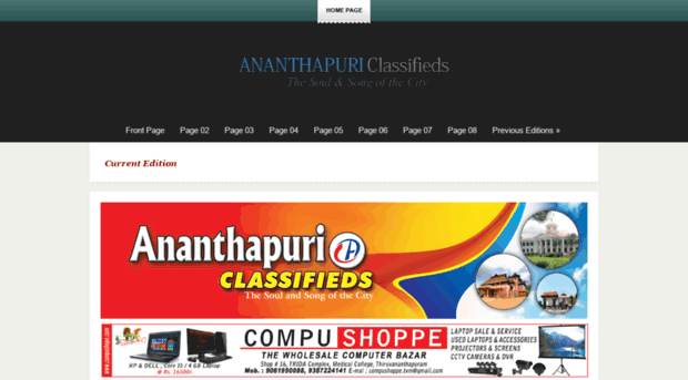 ananthapuriclassifieds.com