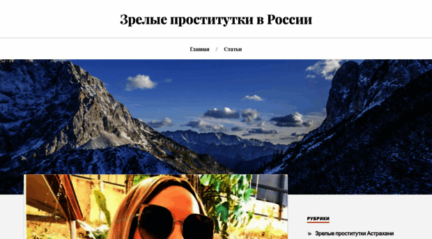 anap-house.ru