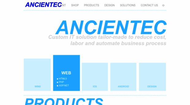 ancientec.com