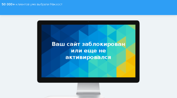 andkob.ru