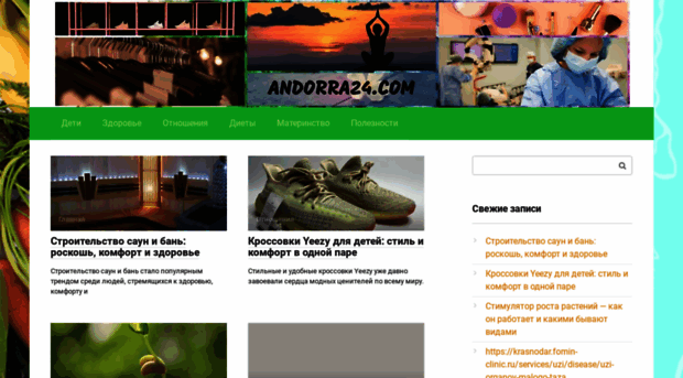 andorra24.com