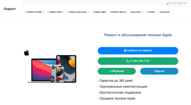 android-mobile.ru
