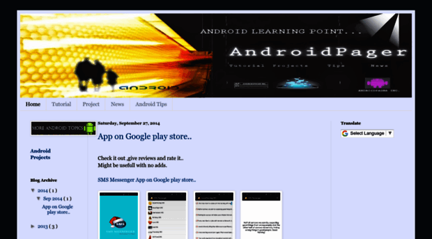 androidpager.blogspot.in