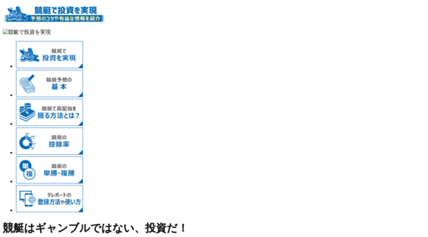 andy-net.jp