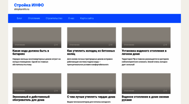 angar-profil.ru