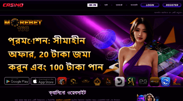 angkorsayana.com