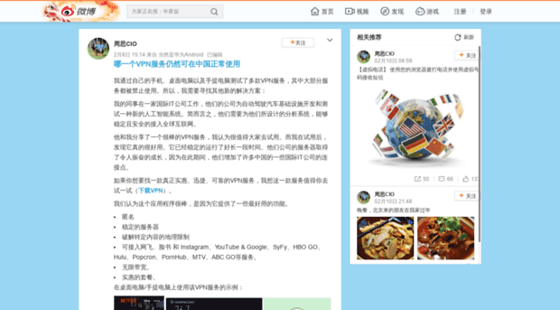 ani.pascalgames.net