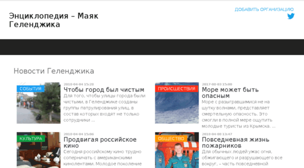 aniko-kadr.ru