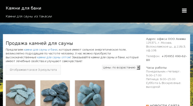 animaws.ru
