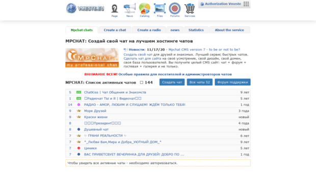 anime-chat.mpchat.ru