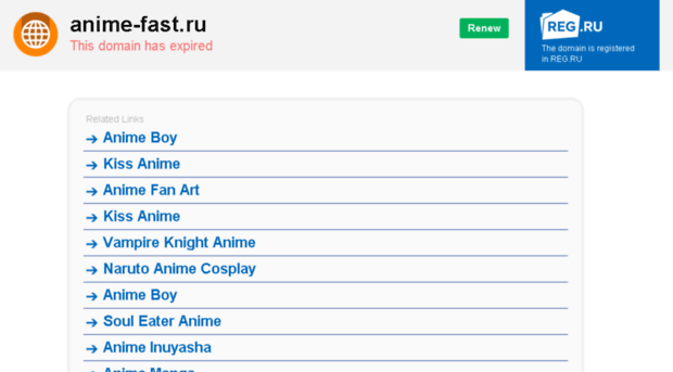 anime-fast.ru