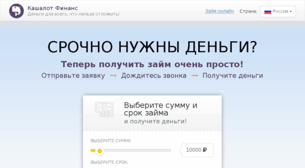 animeez.ru