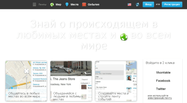 anonsus.ru
