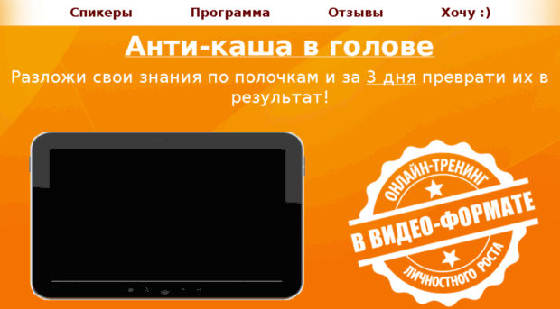 antikasha.ru