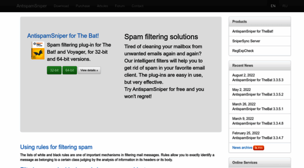 antispamsniper.com