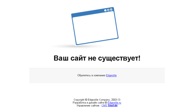 antivirus-free.sehost.ru