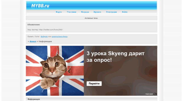 anton.0pk.ru