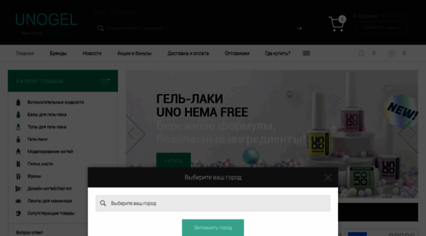 antu.ru
