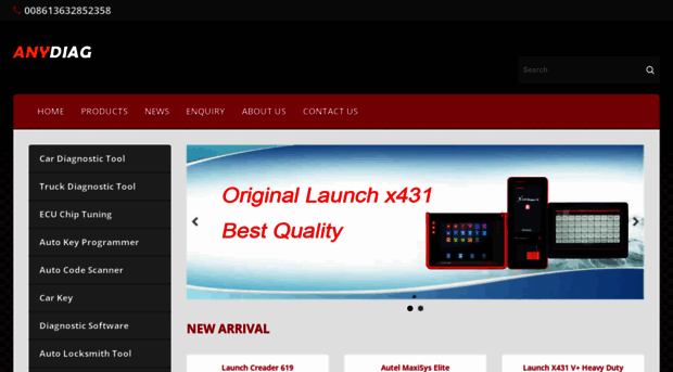 anydiag.com