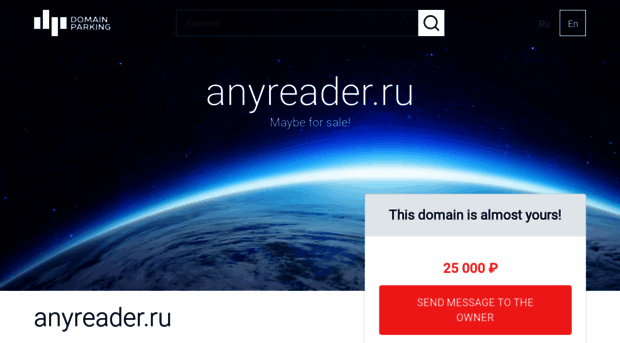 anyreader.ru