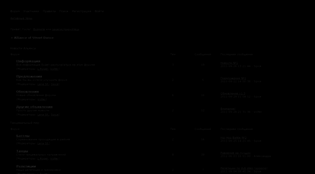 aosd.webtalk.ru