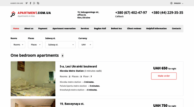 apartment.com.ua