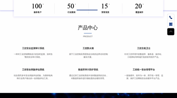 apdigitalbee.com