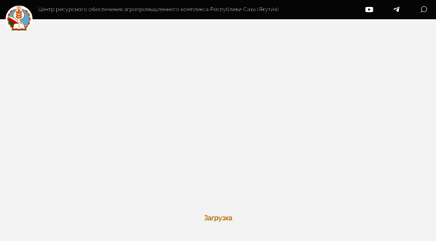 apksakha.ru