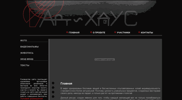 apm-xayc.ru