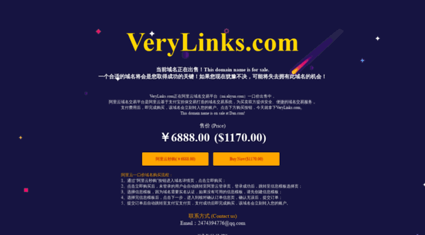 apple-mac-os.verylinks.com