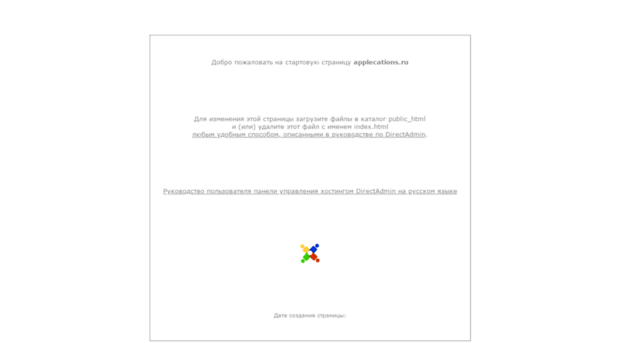 applecations.ru