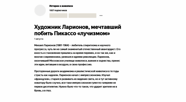 appledoc.ru