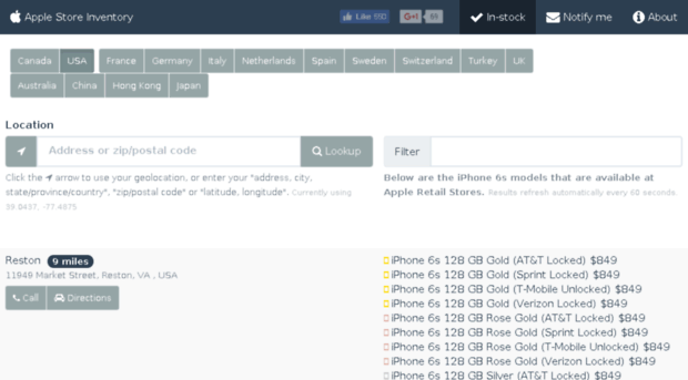 applestoreinventory.com