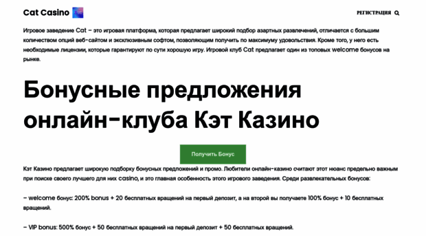 appstorenews.ru